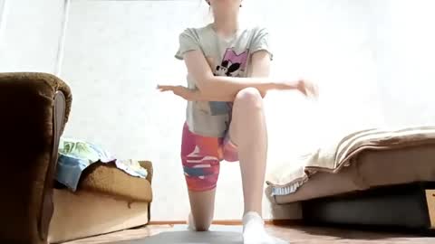 Sabrina online show from April 13, 6:45 pm