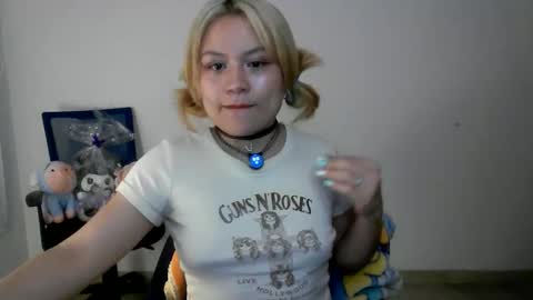 Saku online show from November 13, 2:25 am