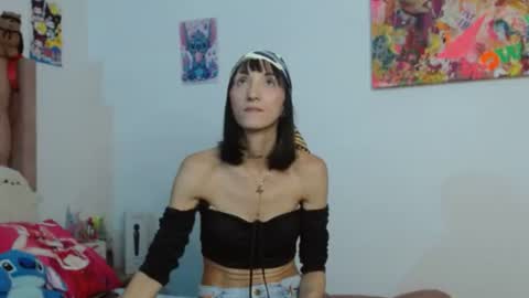Sakura Skinny online show from July 9, 12:42 pm