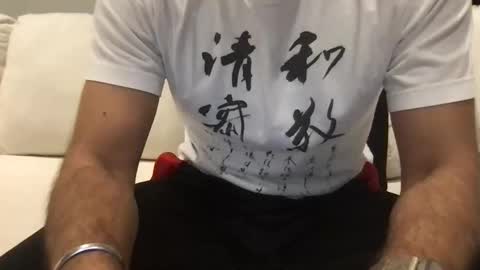 Sam W dick strip tease online show from December 23, 4:51 am