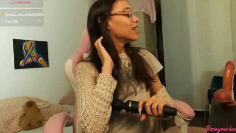 Special show on 17 december and 23 UwU online show from January 9, 4:30 am