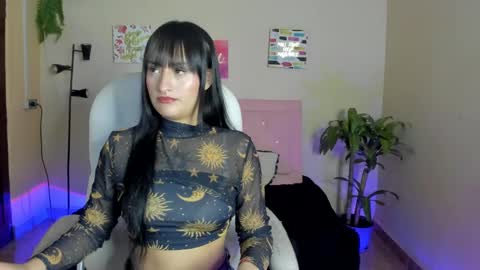 Sarah Ramirez online show from February 12, 11:18 am