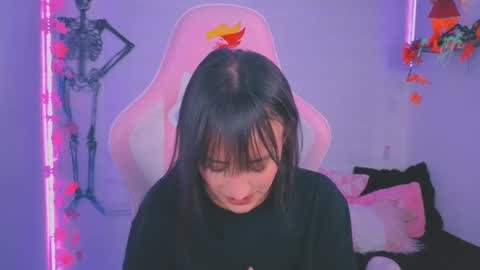 Sarah Ramirez online show from October 26, 4:57 am