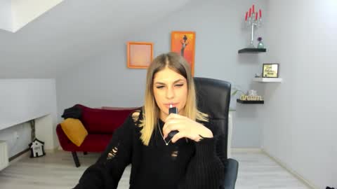 sarahowenn online show from December 22, 10:16 pm