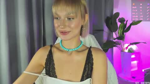 Your Selena 3 online show from July 22, 2:46 am