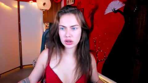 Sea Jorji online show from November 11, 2:41 pm