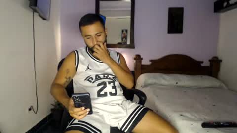 SebFerrer online show from July 8, 1:20 am