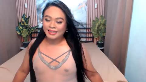 seductiveally online show from July 11, 4:32 pm