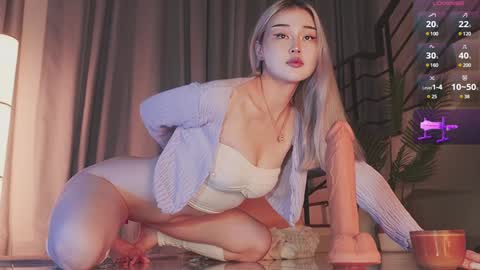 Chia online show from March 6, 8:37 pm