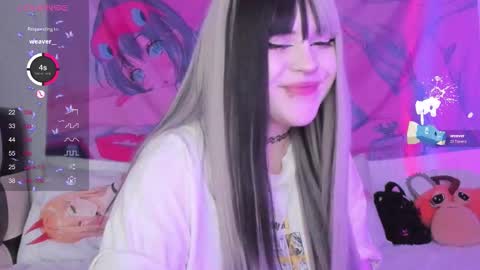 Selena  online show from December 5, 5:39 am