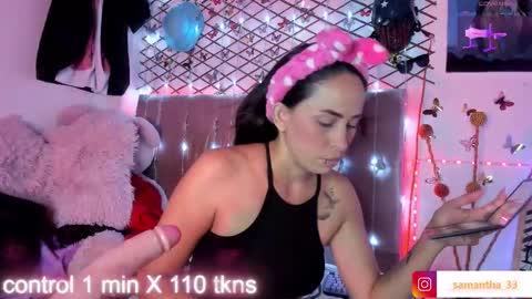 sam online show from November 4, 12:28 pm