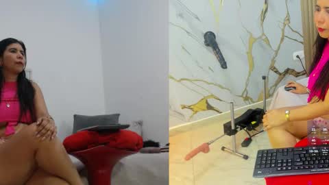 shalomexotic online show from November 12, 12:18 pm