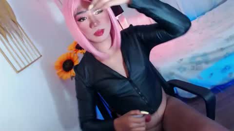 MISS SHANE online show from April 11, 3:11 am