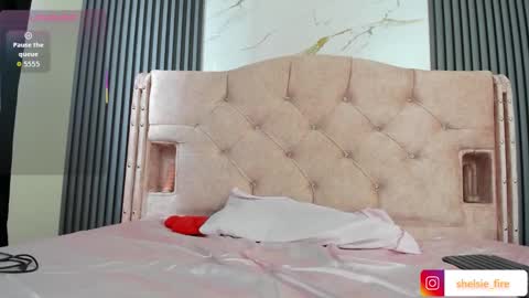 shelsie_fire online show from September 23, 7:31 pm