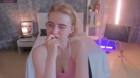 Lisa online show from August 6, 1:47 am
