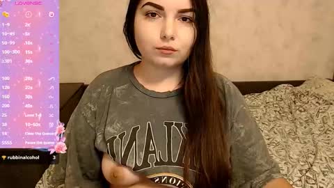 ShyAdalin online show from December 3, 3:07 am