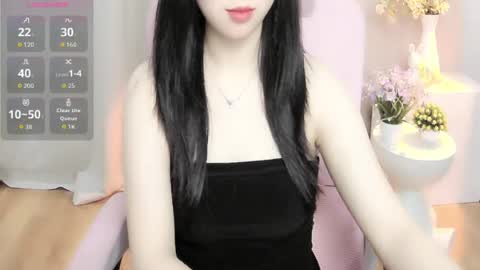 nana online show from July 2, 3:23 am