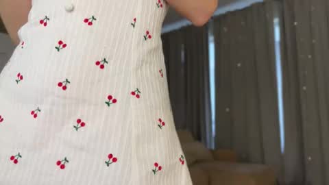 Snapshot of shyrubate chatting on October 19, 6:18 am Aurora online show from October 19, 6:18 am