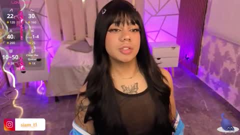 Siiam Tay online show from February 27, 3:43 am