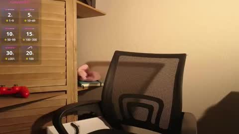 cybin online show from February 20, 3:06 am