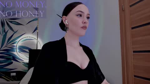 Goddess Sirena online show from February 2, 8:27 pm