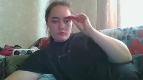 skyressie333 online show from July 14, 5:23 am