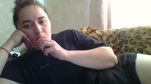 skyressie333 online show from July 23, 5:38 am
