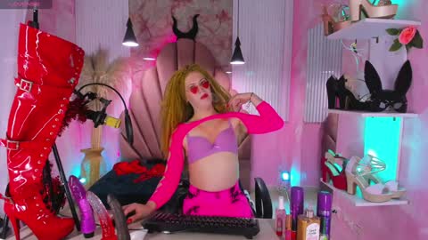 Sofia online show from December 13, 2:16 pm