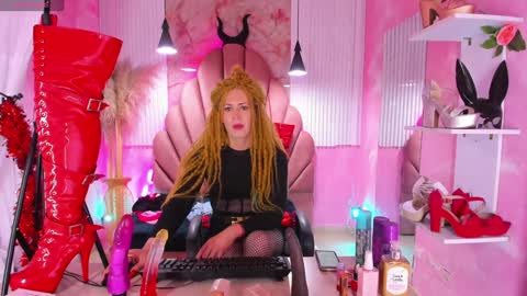 Sofia online show from December 31, 3:42 pm