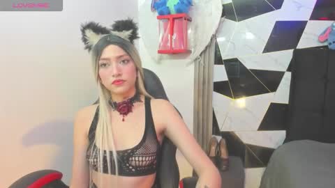 Sophia online show from February 13, 4:05 am