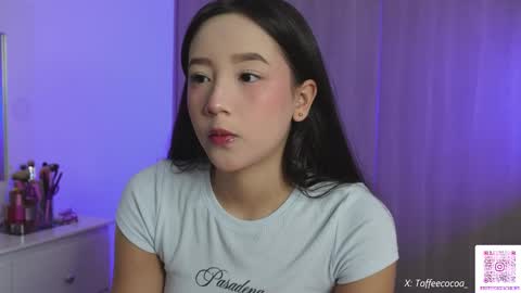 Sophie or Sof online show from January 8, 11:43 pm