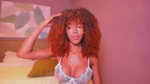 SEE U HERE OF  online show from November 6, 7:44 am