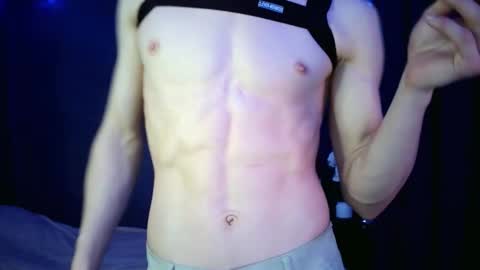 souchueia online show from February 25, 2:37 am