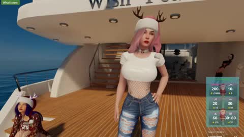 NAHID online show from December 18, 5:26 am