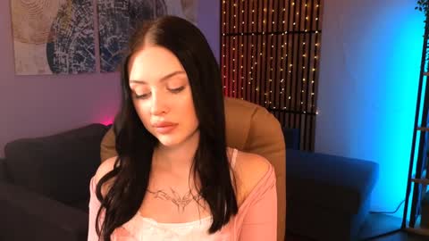 Stellary online show from December 11, 6:09 pm