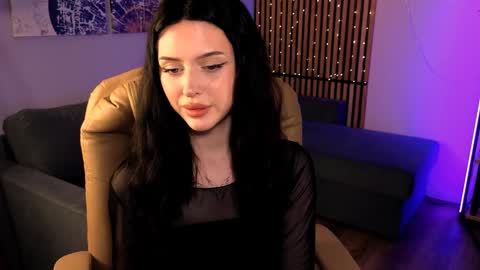 Stellary online show from December 23, 3:55 pm