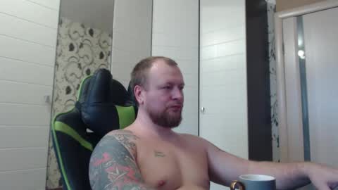 Alex online show from January 11, 10:54 am