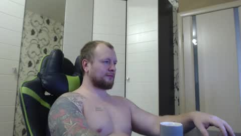 Alex online show from November 27, 9:17 am