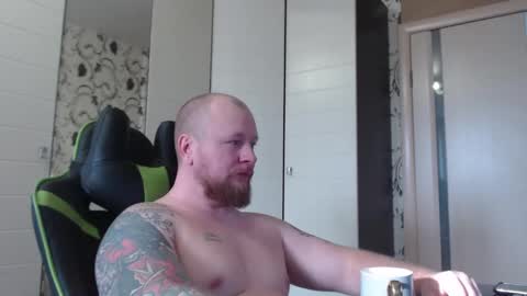 Alex online show from February 1, 11:07 am