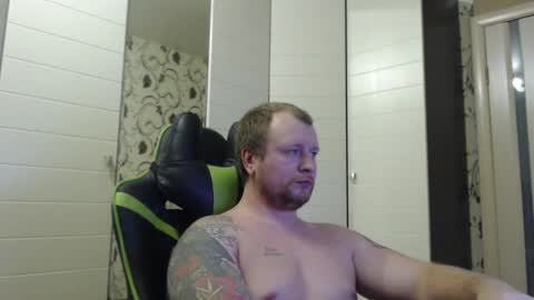 Alex online show from February 16, 4:53 pm