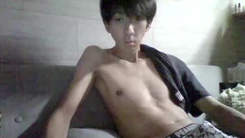 Asian boy online show from September 11, 4:41 pm