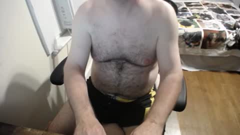 subbrian online show from August 5, 5:04 am