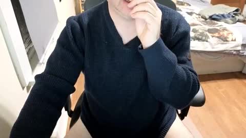 subbrian online show from January 12, 5:47 am