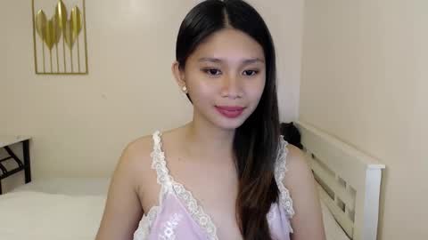 Ellen online show from November 23, 2:15 pm