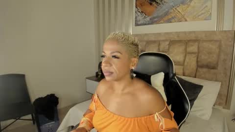 Summer online show from December 3, 12:06 pm