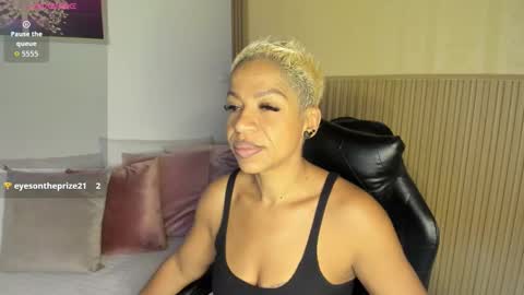 Summer online show from December 22, 12:23 pm