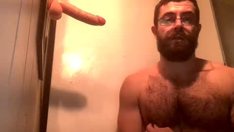 supersoaker online show from September 29, 3:16 am