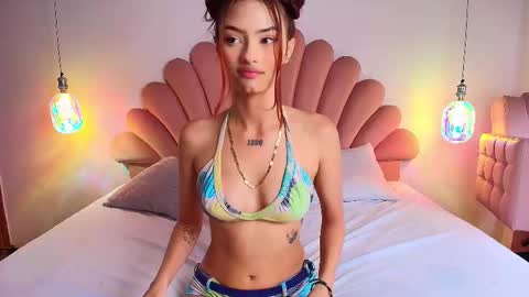 Sussy online show from November 30, 4:25 pm