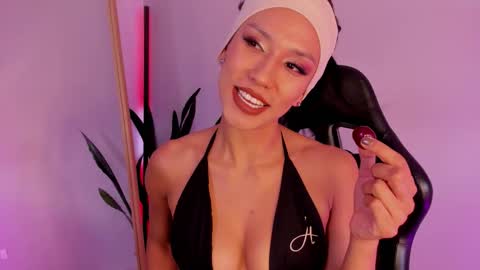 Sussy online show from November 17, 5:59 pm