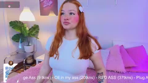 amaralopez online show from February 25, 11:36 am